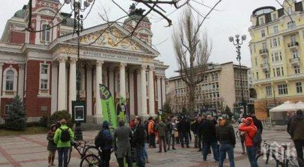 провал кампанията зелените българия