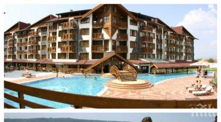 пазарът имоти българия британците руснаците идват украинците