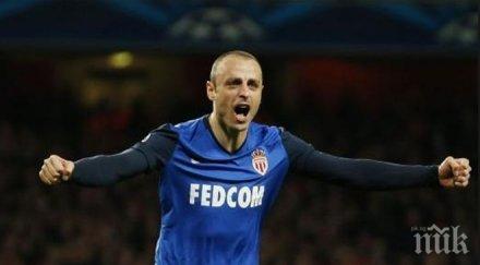 трансферната сензация годината бербатов прави сините шампиони