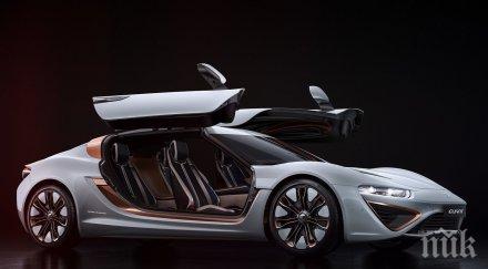 супер електромобил създадоха лихтенщайн