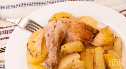 пиле картофи натрови работници