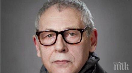 правителството отпусне милиона лева края март пловдив