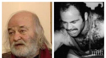 боян радев тодор живков спаси уволнение направи майор мвр имаше симпатии мен