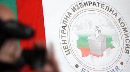 сем остра реакция журналистите политици