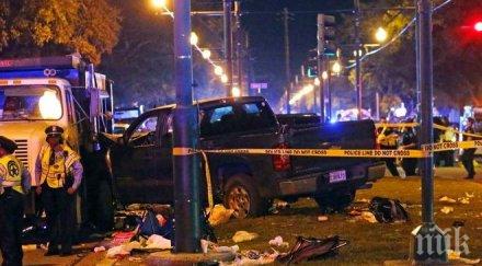 ранени ужаса орлиънс шофьорът колата бил пиян