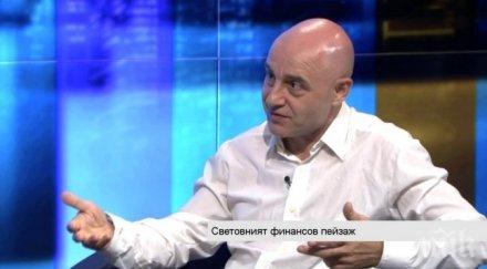 експерт задава китайско икономическо цунами