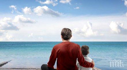 десет характеристики познаете добрия човек