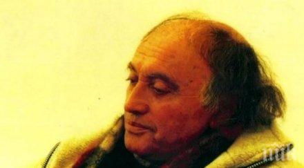 отиде иван цонев големият сценограф българския куклен театър