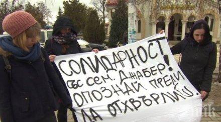 напрежение елин пелин градът разцепи заради сирийското семейство