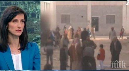 наш евродепутат 5000 европейци членуват терористични организации