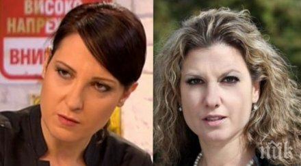 цолова бенатова вземат бежанците вкъщи