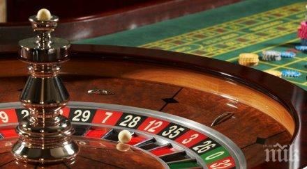 казината туризмът черна гора бъдат разделяни