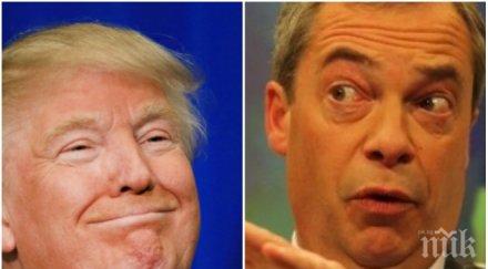 ексклузивно пик доналд тръмп прие найджъл фараж вечеря предложи снимки