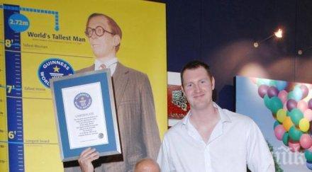 отиде един актьор годишният нийл фингълтън