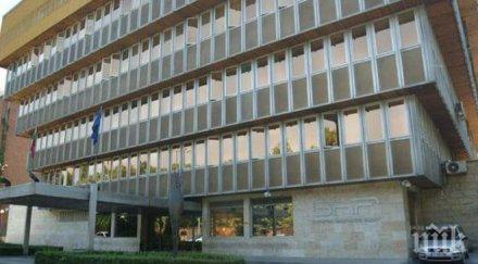 войната приключи бнр музикаутор стиснаха ръцете