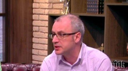 психолог смъртта годишното момиче ставаме толерантни плесници ритници добре