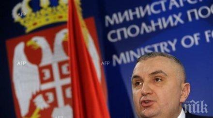 албанското социалистическо движение интеграция ориентирано свободни избори отворени списъци