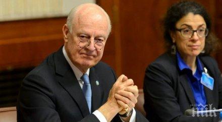 стефан мистура предложил пролемите сирия разделят кошници