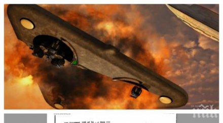 разсекретени тайни цру извънземни убили един изстрел войници нещастниците превърнали камък