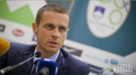 уефа иска минимум квоти световното