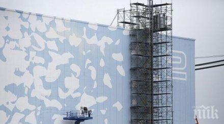 александрия строят аец руско участие