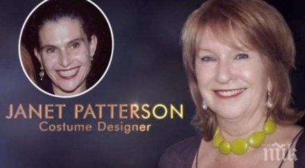 лъсна един чутовен гаф оскар ите пуснали снимка жива продуцентка вместо покойница