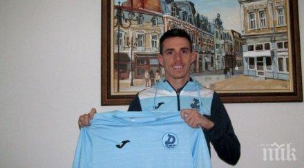 дунав попари амбициите ботев топ бивш смърф наказа канарчетата