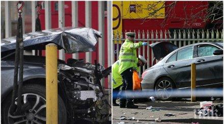 ужас насред лондон мъж вряза колата тълпа хора окървавени жертви лежат тротоара шокиращо видео