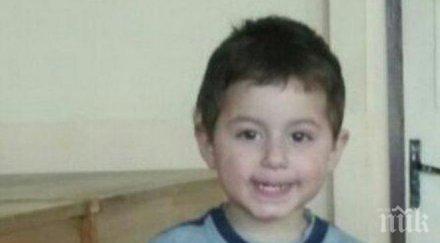 мвр намереното момченце българче чувства добре чака родителите