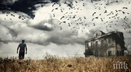 шок духове населиха необитаема сграда пловдив свидетелката айше зърнах скриха снимка