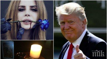 зловещо заклинание вещици цял свят сред певицата лана дел рей правиха магия тръмп