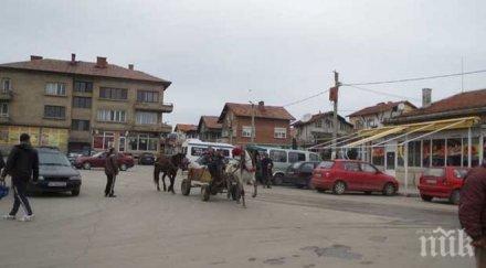 екшън циганки скочиха юмруци шутове социални маймуни мръсни пречукахме