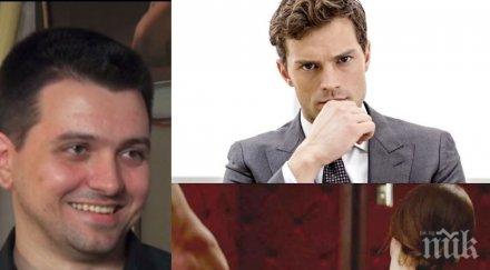 българският крисчън грей млад мъж разказва получи сексуално удоволствие пляскане връзване заключване горещи снимки