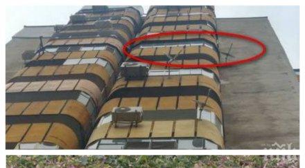 трагедията самоубиеца бургас димитър изпил сутрешното кафе полетял етаж