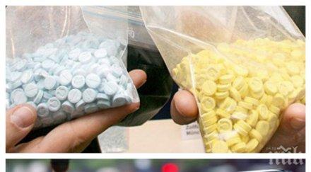 заловиха 145 хил таблетки наркотик внесени българия турция