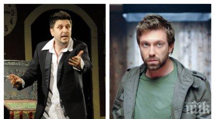 скандал театъра асен блатечки калин врачански присвояват представление заради гурбет сащ оставят без хляб колеги армията