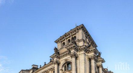 германия скочи русия райхстагът мишена тийнейджъри