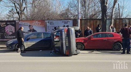 виртуоз волана кърджалиец прави салта улиците студентски град