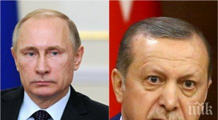 ердоган готви нова визита русия