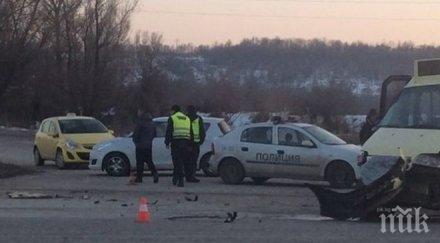 ужасът свършва трупа пътищата едно денонощие