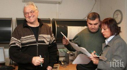 пик продава бит телевизията нери терзиева сашо диков протестърите цената млн евро