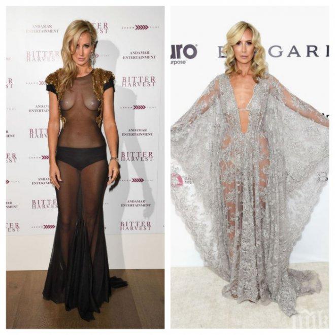 Лейди Виктория Хърви - жената, която промени представите ни за британската аристокрация (СНИМКИ)