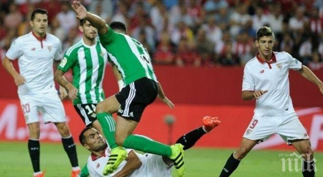 Севиля се изравни с Реал (Мадрид) след обрат в горещото дерби на Бенито Вийямарин