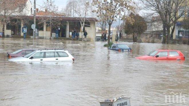 СЕЛО БИСЕР ВЪСТАНА! Хората бойкотират решението на прокуратурата да обвини бившия областен управител за наводнението