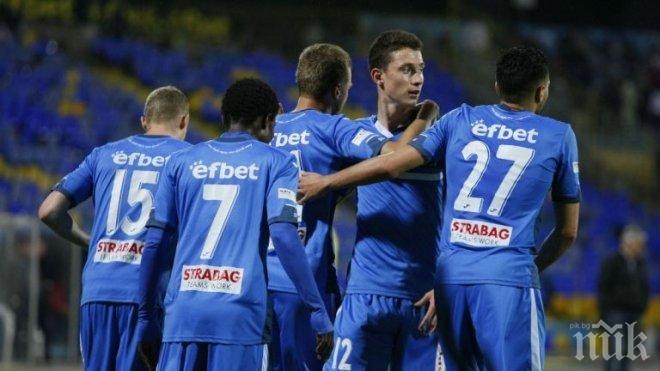 ИЗНЕНАДА СЛЕД СКАНДАЛИТЕ! Левски може да се самоиздържа (вижте сумите, които останаха на заден план) 