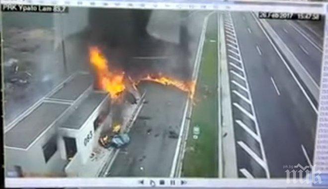 ТРАГЕДИЯ: Синът на гръцки мултимилионер, собственик на веригата „Джъмбо”, уби трима с „Порше” и загина (ВИДЕО)