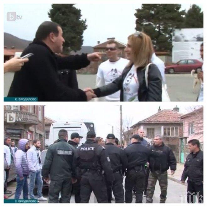 Тричане на кучета в странджанското село Бродилово не се състоя