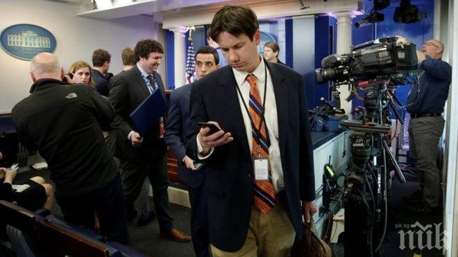 МЕТЛА! Белият дом отряза от брифинга си СиЕнЕн и Ню Йорк Таймс