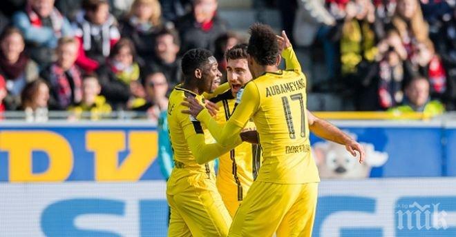 Борусия (Дортмунд) попиля Фрайбург