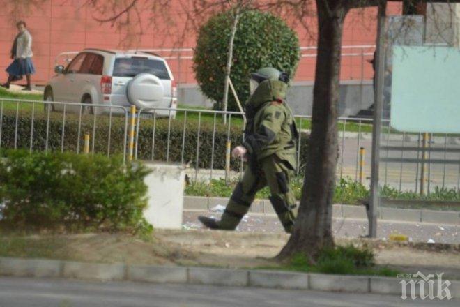 УЖАС! Откриха ръчна граната зад полицейско управление в Гърция 